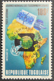 Інше Другое ^/--/^ Того Космос Карта Телекоммуникации ITU UIT Надпечатка 1972 ^_^^^ Того Космос Карта Телекомунікації ITU UIT Наддрук 1972 - фото фото фото