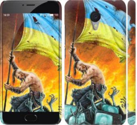 Чохли, бампера Чехлы, бампера ^/--/^ Чехол на Meizu M /--/ 3 Note Сильна Україна 1966 /--/ m-256 - фото фото фото