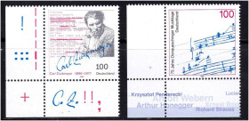 НДР, ФРН ГДР, ФРГ ^/--/^ Германия  1996 г MNH - ^_^^^ Німеччина 1996 MNH - фото фото фото