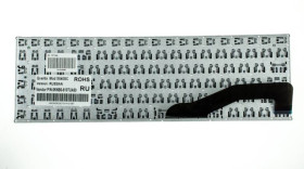 Клавіатури Клавиатуры ^/--/^ Клавиатура для ноутбука ASUS (X /--/ 540 series) rus, black, без фрейма ^_^^^ Клавіатура для ноутбука ASUS (X /--/ 540 series) rus, black, без фрейму - фото фото фото