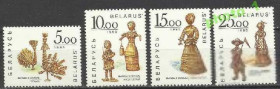 Білорусь Беларусь ^/--/^ Беларусь 1993 искусство изделия из соломы 4 /--/ м. ^_^^^ Білорусь 1993 мистецтво виробу з соломи 4 /--/ м. - фото фото фото