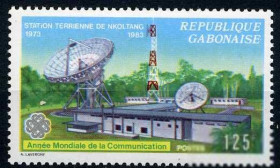 Освоєння космосу Освоение космоса ^/--/^ Габон Gabon 1983 Mi  Mi 871 satellite ground station MNH ^_^^^ Габон Gabon 1983 Mi Mi 871 satellite ground station MNH - фото фото фото