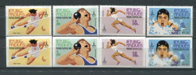 Спорт Спорт ^/--/^ Мальдивы  Maldives 1980 Mi 878-881  ОИ МОСКВА Perf  imperf , MNH Цена за один комплект сзбз ^_^^^ Мальдіви Maldives 1980 Mi 878-881 ОІ МОСКВА Perf imperf, MNH Ціна за один комплект сзбз - фото фото фото