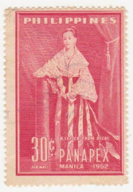Північна Америка Северная Америка ^/--/^ Филиппины   1952 г.№  569 гашеная ^_^^^ Філіппіни 1952 No 569 гашена - фото фото фото