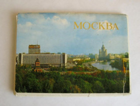 СРСР СССР ^/--/^ МОСКВА  НАБОР ОТКРЫТОК 1982 г.  17 шт.  ^_^^^ Москва набір відкрився 1982 р. 17 шт. - фото фото фото