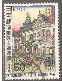 Японія Япония ^/--/^ Япония 1970 Sc.1043 гаш. ^_^^^ Японія 1970 Sc.1043 гаш. - фото фото фото