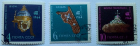 СРСР - СССР - ^/--/^ СССР 1964 Оружейная палата, музей, гашеные ^_^^^ СРСР 1964 Збройова палата, музей, гашені - фото фото фото