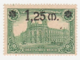 Веймарська республіка Веймарская республика ^/--/^ Германия   ( Рейх) 1920 г. №  135 ^_^^^ Німеччина (Рейх) 1920 р. No 135 - фото фото фото
