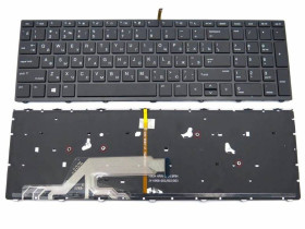 Клавіатури Клавиатуры ^/--/^ Клавиатура для HP ProBook 450 G /--/ 5, 455 G /--/ 5, 470 G /--/ 5, 650 G /--/ 4, 650 G /--/ 5 (RU Black c подсветкой) ^_^^^ Клавіатура для HP ProBook 450 G /--/ 5, 455 G /--/ 5, 470 G /--/ 5 (RU Black c підсвічуванням) - фото фото фото