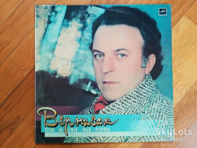 Платівки Пластинки ^/--/^ Вернисаж-Песни на стихи И. Резника  (лам. конв.)  (3)-NM, Мелодія ^_^^^ Вернисаж-Песны на стихи И. Резника (лам. конв.) (3)-NM, Мелодия - фото фото фото