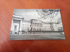 Інше Другое ^/--/^ Открытка Михайловский дворец архитектура 1973. ЛИК Ленинград ^_^^^ Михайлівський палац архітектура 1973. Лік Ленінград - фото фото фото