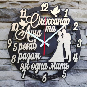 Пісочний годинник Песочные часы ^/--/^ Именные часы на годовщину свадьбы, подарок для пары, деревянный декор, бесшумные, 35 см ^_^^^ Настінні іменний годинник на річницю весілля Дерев'яний подарунок подружжю Оригінальний годинник - фото фото фото