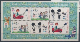 Інше Другое ^/--/^ Нидерланды Помощь Детям 1999 ^_^^^ Нідерланди Допомога дітям 1999 - фото фото фото