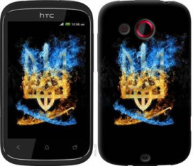Чохли, бампера Чехлы, бампера ^/--/^ Чехол на HTC Desire C A /--/ 320 /--/ e Герб 1635 /--/ u-225 - фото фото фото