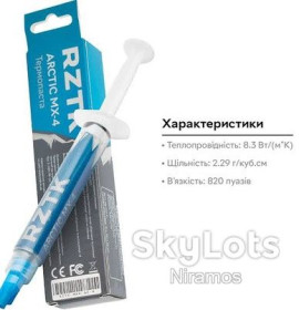 Системи охолодження Системы охлаждения ^/--/^ Термопаста RZTK 8.3 Вт/м.К, 4 /--/ г , -= всі лоти від 1 грн =- ^_^^^ Термопаста RZTK 8. 3 Вт/м. К, 4 /--/ г, -= все лоты от 1 грн =- - фото фото фото