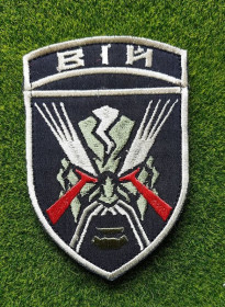 Інше Другое ^/--/^ Шеврон 6 сводного отряда ударных БпАК «ВИЙ» № 3973 ^_^^^ Шеврон 6 зведеного загону ударних БпАК «ВІЙ» No 3973 - фото фото фото