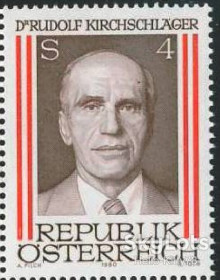 Австрія Австрия ^/--/^ Австрия 1980 Кирхшлегер Mi 1635 MNH ^_^^^ Австрія 1980 Кірхшлегер Mi 1635 MNH - фото фото фото