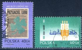 Польща Польша ^/--/^ Польша. 70-летие крестьянского движения  (серия) 1965 г. ^_^^^ Польща. 70-річчя селянського руху (серія) 1965 - фото фото фото