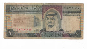 Саудівська Аравія Саудовская Аравия ^/--/^ SAUDI ARABIA Саудівська Аравія 10 ріялів ріалів 1379 1961 1983. Рідкість - тип 2, корректна назва. ^_^^^ SAUDI ARABIA Саудовская Аравия 10 риялей риалов 1379 1961 1983. Редкость - тип 2, корректное название. - фото фото фото