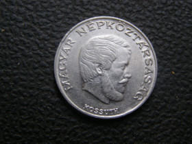 Угорщина Венгрия ^/--/^ 5 форинтов Венгрия 1971 г ^_^^^ 5 форинтів Угорщина 1971 - фото фото фото