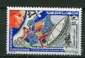 Освоєння космосу Освоение космоса ^/--/^ Тунис  Tunisia Space 1984  Mi 1087 Intelsat  MNH ^_^^^ Туніс Tunisia Space 1984 Mi 1087 Intelsat MNH - фото фото фото