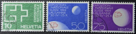 Інше Другое ^/--/^ Швейцария Национальная выставка Лозанна 1963 ^_^^^ Швейцарія Національна виставка Лозанна 1963 - фото фото фото