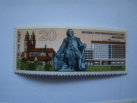 Інші країни Другие страны ^/--/^ ГДР, Михель, Германия 2010, 1513, Национальная филвыставка &amp;quot;20 лет ГДР&amp;quot;. ^_^^^ НДР, Міхель, Німеччина 2010, 1513, Національна філвиставка &amp;quot;20 років НДР &amp;quot; - фото фото фото