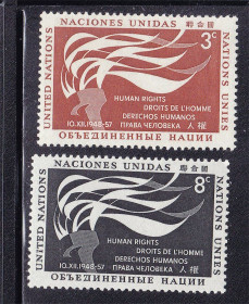 Інші країни Другие страны ^/--/^ ООН / UN  1957 г MNH - ^_^^^ ООН / UN 1957 MNH - фото фото фото