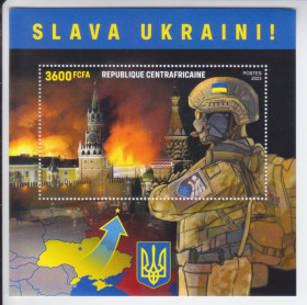 ЦАР ЦАР ^/--/^ ЦАР 2023 СЛАВА УКРАЇНІ ВОЙНА КРЕМЛЬ В ОГНЕ ПОЖАР МОСКВА ГОРИТ ВОИН ВСУ ЗСУ ВОЕННАЯ ФОРМА Бл.** $9.25 ^_^^^ ЦАР 2023 СЛАВА УКРАИНЕ ВОЙНА КРЕМЛЬ В ОГНЕ ПОЖАР МОСКВА ГОРИТ ВОИН ВСУ ВОЕННАЯ ФОРМА Бл.** $9.25 - фото фото фото