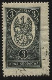 Балтійські країни Балтийские страны ^/--/^ Литва 1921 г №  36  гашеная ^_^^^ Литва 1921 р. No 36 гашена - фото фото фото