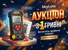 Тестери, мультиметри Тестеры, мультиметры ^/--/^ [З 1 ГРН] Цифровий мультиметр ANENG M /--/ 167 True RMS / NCV + ліхтарик ^_^^^ [С 1 ГРН] Цифровой мультиметр ANENG M /--/ 167 True RMS / NCV + фонарик - фото фото фото