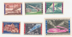 Бенілюкс Бенилюкс ^/--/^ Бельгия 1958  г. № 1097‑1102 ** серия ^_^^^ Бельгія 1958 р. No 1097-1102 ** серія - фото фото фото