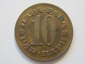Югославія Югославия ^/--/^ Югославия 10 пар 1965 года #938 ^_^^^ Югославія 10 пар 1965 року #938 - фото фото фото
