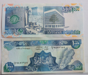 Ліван Ливан ^/--/^ Ливан Ліван 1000 ліврів 1991 UNC ^_^^^ Ливан Ливан 1000 ливров 1991 UNC - фото фото фото
