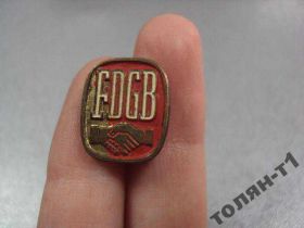 Інше Другое ^/--/^ фрачник FDGB объединение свободных немецких профсоюзов гдр №9826 ^_^^^ FDGB об'єднання вільних німецьких профспілок No /--/ 9826 - фото фото фото