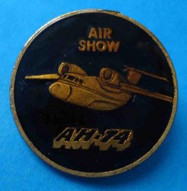 Пам'ятні і ювілейні Памятные и юбилейные ^/--/^ АН 74 аэрошоу авиация ^_^^^ АН 74 аерошоу авіація - фото фото фото
