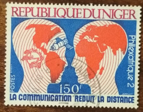 Нігер Нигер ^/--/^ Нигер Выставка марок &amp;quot;Philexafrique &amp;apos;79&amp;quot; - Либревиль, Габон 1979 ^_^^^ Виставка марок &amp;quot; Philexafrique &amp;apos;79 &amp;quot; - Лібревіль, Габон 1979 - фото фото фото