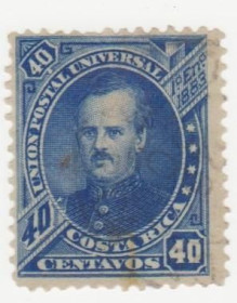 Північна Америка Северная Америка ^/--/^ Коста - Рика 1883 г. № 15 гашеная ^_^^^ Коста - Ріка 1883 р. No 15 гашена - фото фото фото