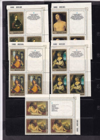 СРСР - СССР - ^/--/^ СССР  1982 г   MNH - искусство ^_^^^ СРСР 1982 MNH - мистецтво - фото фото фото