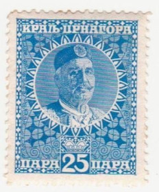 Балканський півострів Балканский полуостров ^/--/^ Черногория  1913 г.№ 92 * ^_^^^ Чорногорія 1913 р. No 92* - фото фото фото