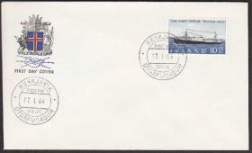 Європа Европа ^/--/^ Исландия 1964 МОРСКОЙ ВОДНЫЙ ТРАНСПОРТ КОРАБЛЬ ПАРОХОД ТЕПЛОХОД НАВИГАЦИЯ МАРШРУТ КПД Mi.377 ^_^^^ Ісландія 1964 МОРСЬКИЙ ВОДНИЙ ТРАНСПОРТ КОРАБЛЬ ПАРОХІД ТЕПЛОХІД НАВІГАЦІЯ МАРШРУТ ККД Mi.377 - фото фото фото