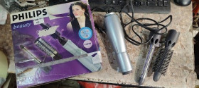Інша техніка Другая техника ^/--/^ Стайлер / Фен-щетка Philips HP 4653/00 № 23081211 ^_^^^ Стайлер / Фен-щітка Philips HP 4653/00 No 23081211 - фото фото фото