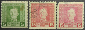 Інше Другое ^/--/^ Босния и Герцеговина Военная почта 1916 ^_^^^ Боснія і Герцеговина Військова пошта 1916 - фото фото фото