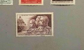 Франція Франция ^/--/^ Франция Личности 1951 ^_^^^ Франція Особистості 1951 - фото фото фото