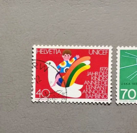 Швейцарія Швейцария ^/--/^ Швейцария Дети 1979 ^_^^^ Швейцарія Діти 1979 - фото фото фото