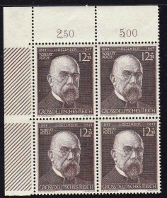 Третій Рейх (-) Третий Рейх (-) ^/--/^ ZM Германия Рейх 1944 г MNH - квартблок ^_^^^ ZM Німеччина Рейх 1944 р MNH - квартблок - фото фото фото