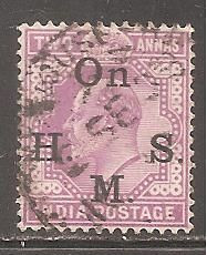 Індія Индия ^/--/^ Бр.Индия 1902 Sc.О /--/ 40 гаш. ^_^^^ Бр.Індія 1902 Sc.О /--/ 40 гаш. - фото фото фото