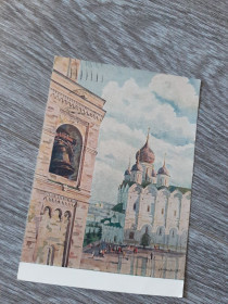 СРСР СССР ^/--/^ Открытка   СССР  1956 /--/ г. Архангельский собор ^_^^^ Листівка СРСР 1956 /--/ р. Архангельський собор - фото фото фото