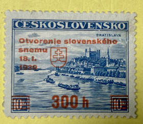 Чехословаччина Чехословакия ^/--/^ Чехословаччина 1939 р. * ^_^^^ Чехословакия 1939 г.* - фото фото фото