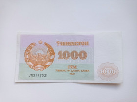 Узбекистан Узбекистан ^/--/^ Узбекистан 1000 сум sum 1992 - фото фото фото